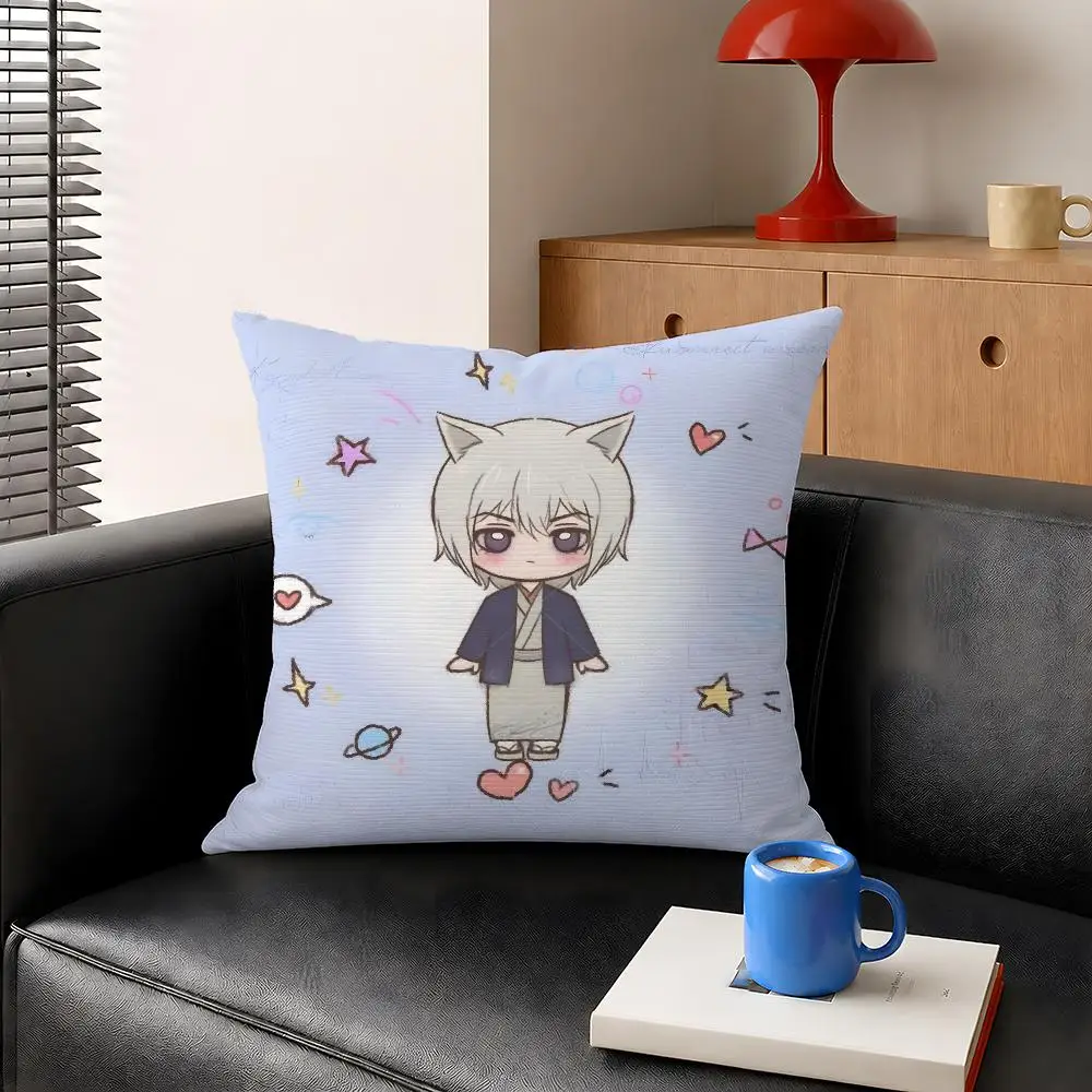 Anime Tomoe Kamisama Kiss Nanami Cushion Cover Decorative Pillowcase Soft Short Plush Cozy Durable Sofa Home Decor Items Gift