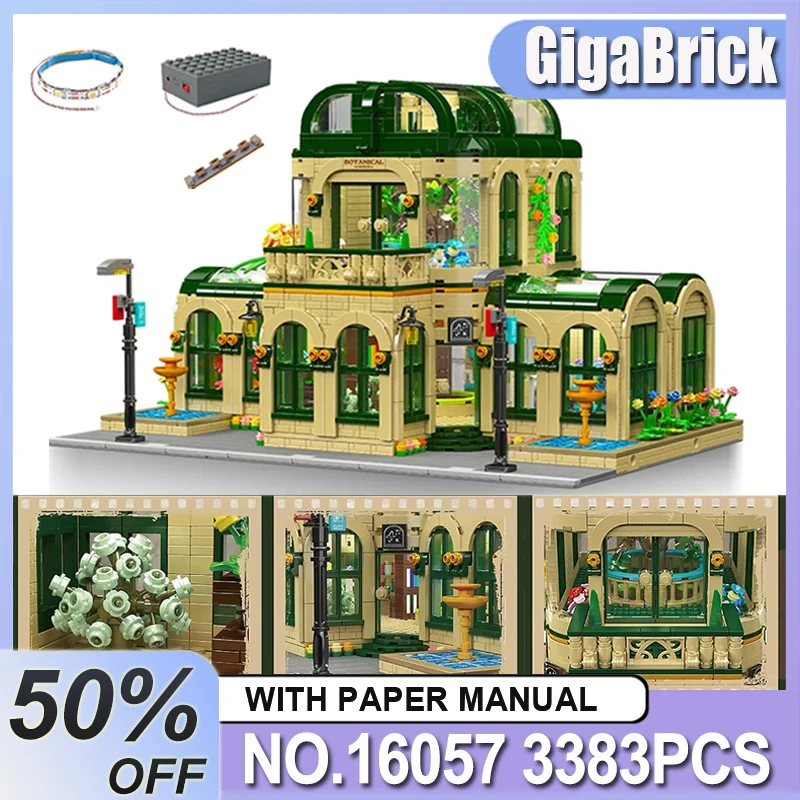 

MOLD KING 16057, вид на улицу, модульный купол Moc, модель ботанического сада, строительные блоки, кирпичная сборка, игрушка, Рождественский подарок для детей