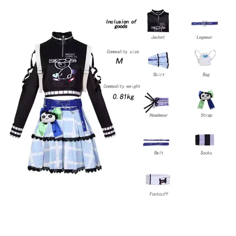 

Anime Project Sekai Colorful Cosplay Asahina Mafuyu Mizuki Yoisaki Kanade Shionome Ena Costume Suits Disguise Stage Wear ir;l5