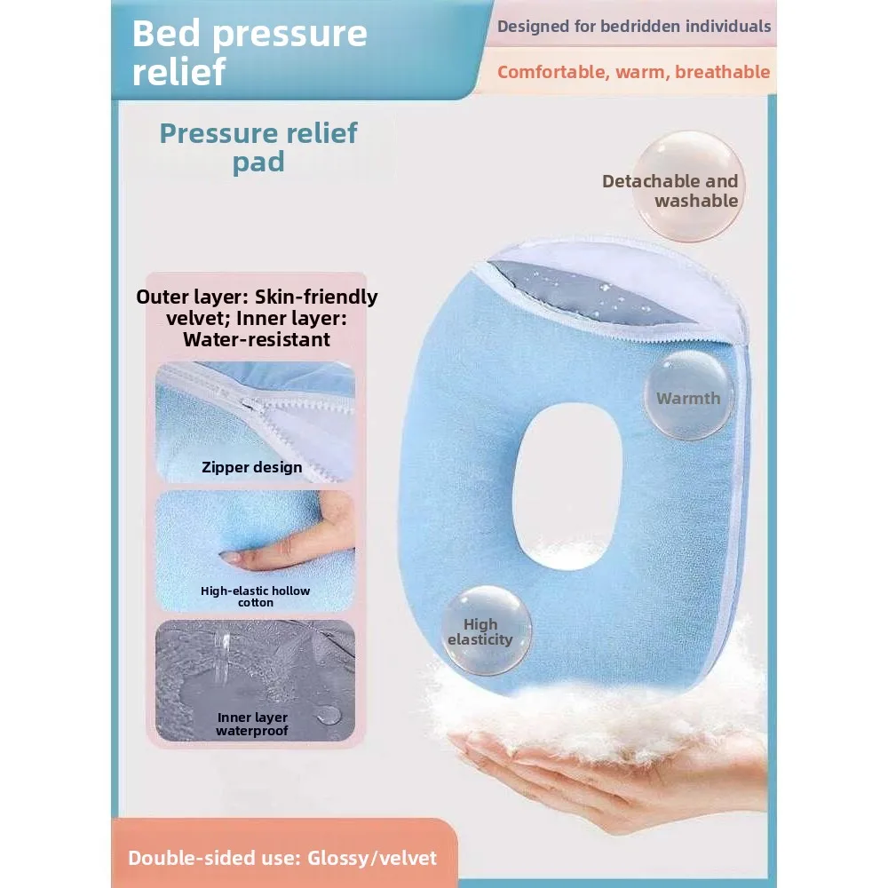 special-pressure-ulcer-prevention-pad-for-paralyzed-patients-long-time-lying-bedsores-prevention-donut-cushion-elderly-care