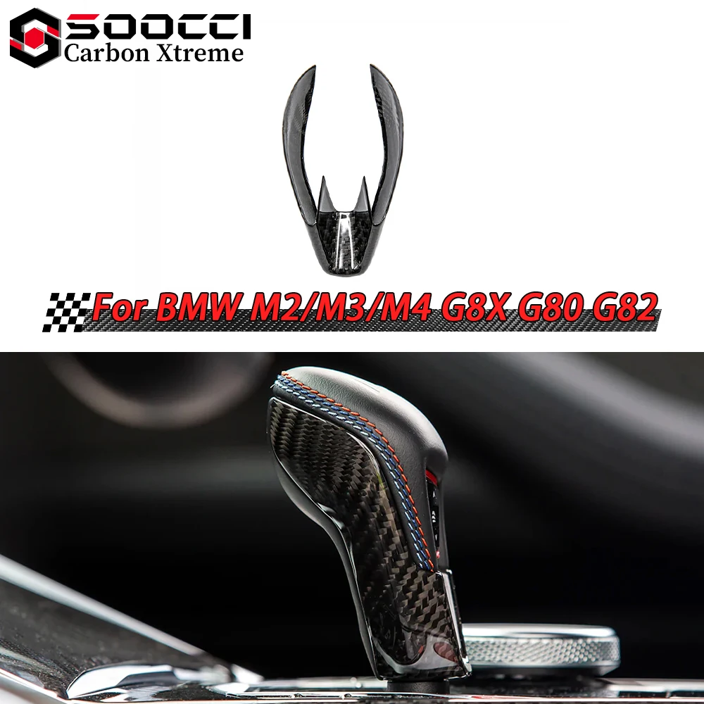 

Dry Carbon Fiber Grip Cover Shift Cover Spin for BMW M3 G80 G81 M4 G82 G83 M2 G87 Tuning Accessories Interior Console