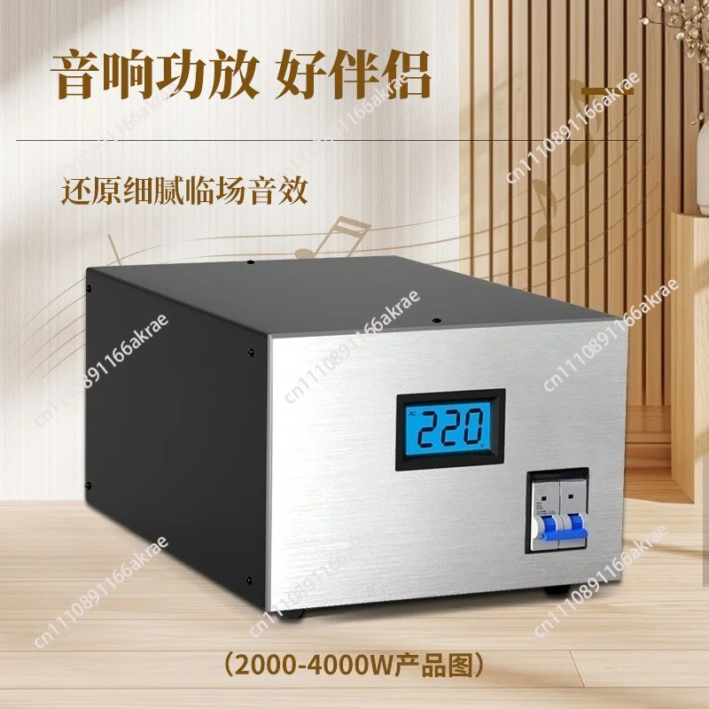 for Single-phase AC isolation transformer 220V to 220V110V audio filter