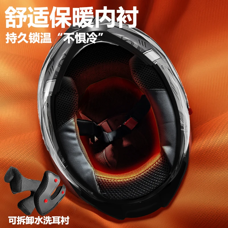 Dot Certified Motorcycle Helmet, Facelift Helmet, All Season Universal Motorcycle Riding