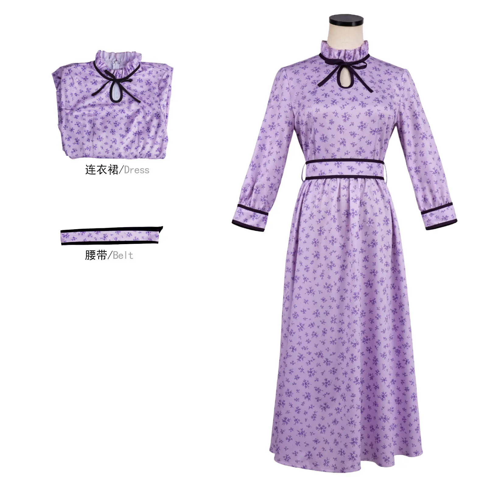 Disfraces de cosplay de anime, vestidos largos morados de personajes de Halloween, vestido Fern Cos con cinturón, conjunto de 2 piezas, estampado de pequeñas flores, mangas largas