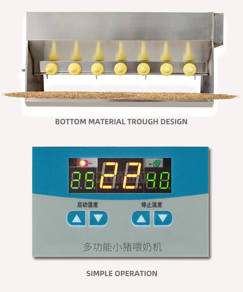 

Stainless Steel Pig Feeding Machine Double-sided 10 head Feeding Device For Lambs And Piglets