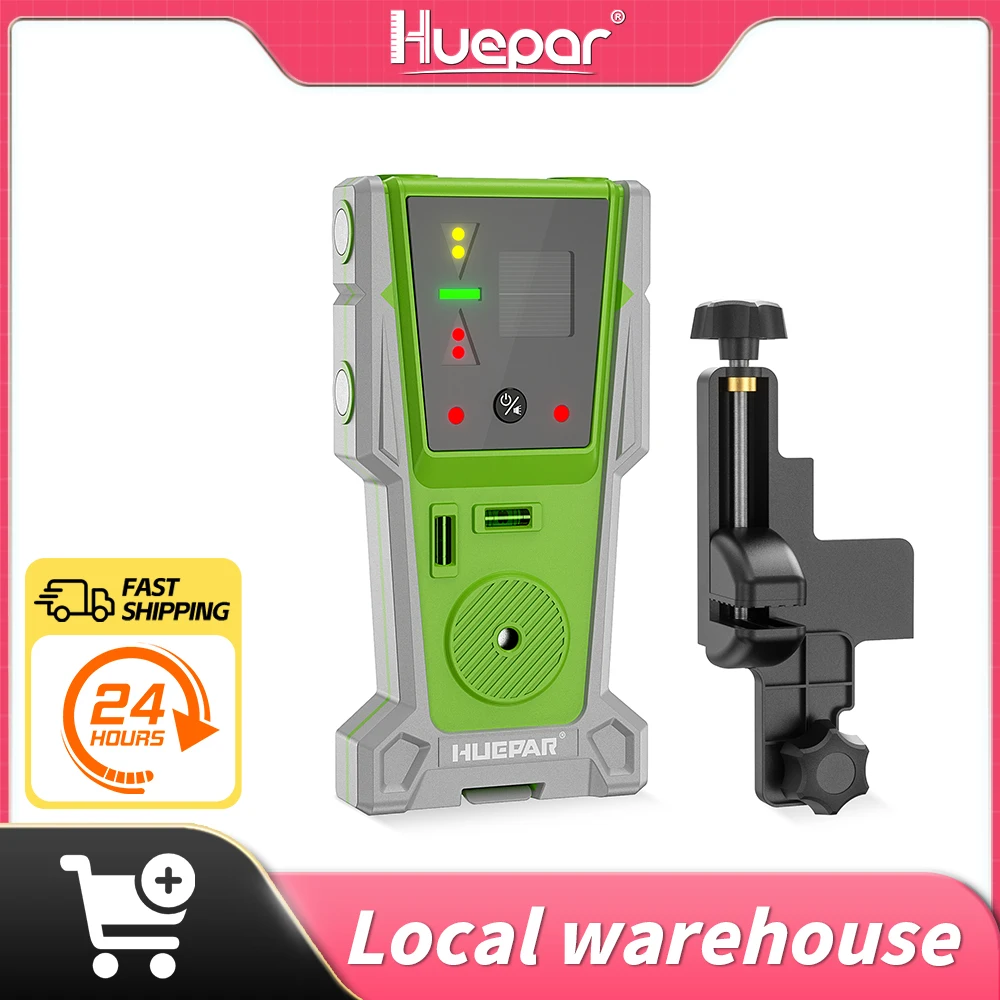 Receptor Huepar para nível de laser detector laser digital para feixe verde e vermelho com display LED lâmpada dupla magnética e campainha de 90 dB