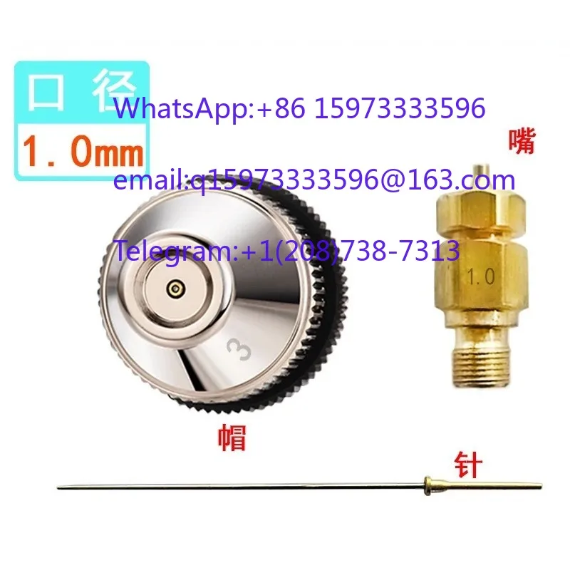 Spray Gun Atomizing Cap Needle Nozzle Kit For RG-3L LPH-50 LPH-80 Paint Gun Repair Parts