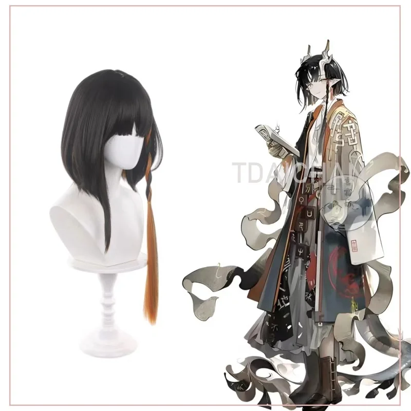 

Arknights Jie Cosplay Wig Black Orange Highlight Short Synthetic Hair Wigs for Women 60cm Game Costume Party Halloween Props