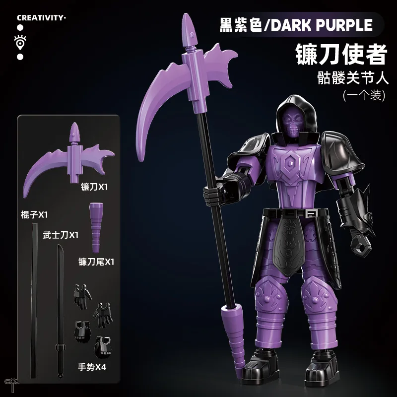 Jouets pour enfants humains articulés T13, factice porte-bonheur, poupée Robot mobile multi-articulation, décompression Edc, bricolage, artefact d'assemblage pour garçon, cadeau