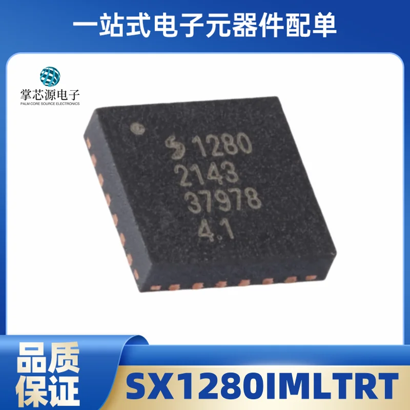 New Original SX1280…