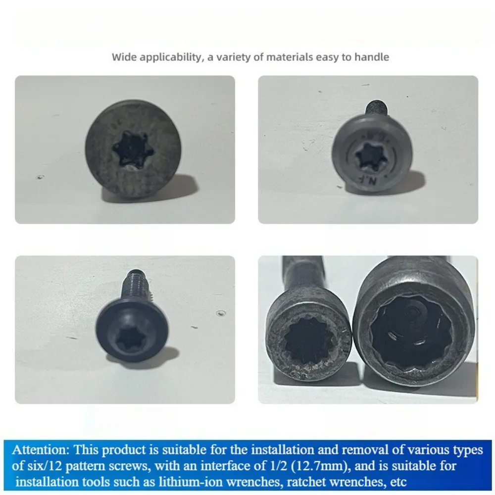1/2 Inch Hexagonal Drive Impact Torx Star Screwdriver Bit Socket Adapter Impact Wrench Auto Repairing Tool Accessories