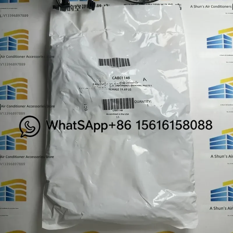 CAB01148 Special Air Conditioner Accessories X19051622030 One to Three Communication Connection Cable for CH530 UC300 HVAC