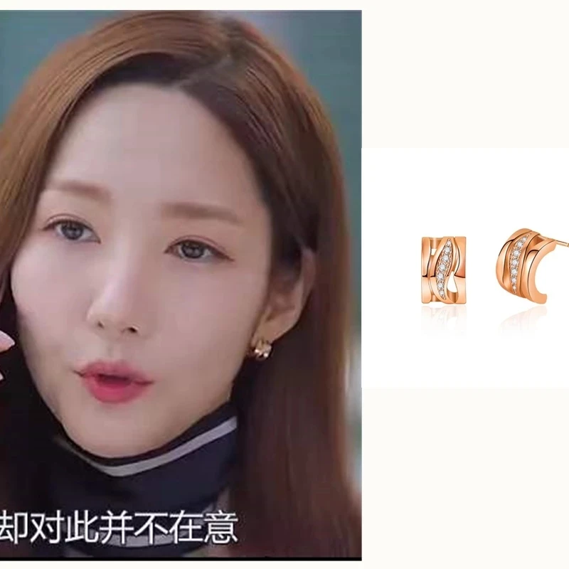 circle Why Secretary King Smile Park Min Young Korean Drama Ear piercing Personality Earrings For Women Girls Pendientes