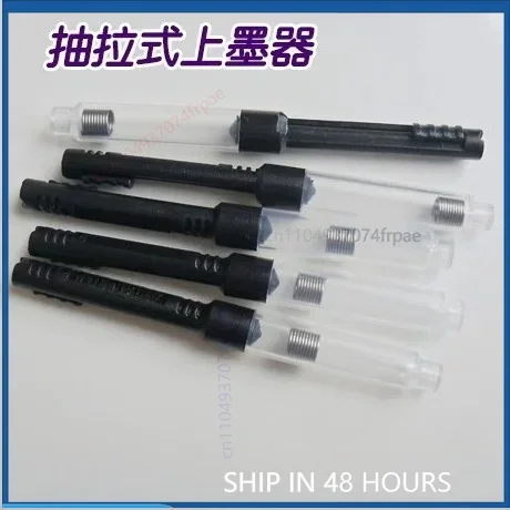 Universal Ink Converter 3.2 Detachable 2.6 Pull Type Spare Parts For Hero Wing Sung Fountain Pen（5pcs）