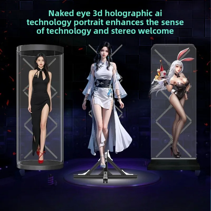 Naked Eye 3D Hologram Fan Ultra Clear Rotating LED Advertising Display Support Splicing Projection Effect