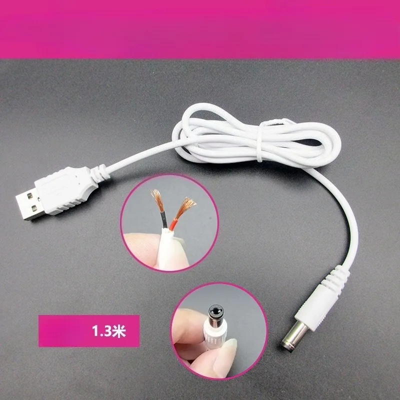 

White USB To 5.5*2.1mm Universal Light Cat Router Table Lamp Monitoring Power Charging Cable 24AWG Pure Copper