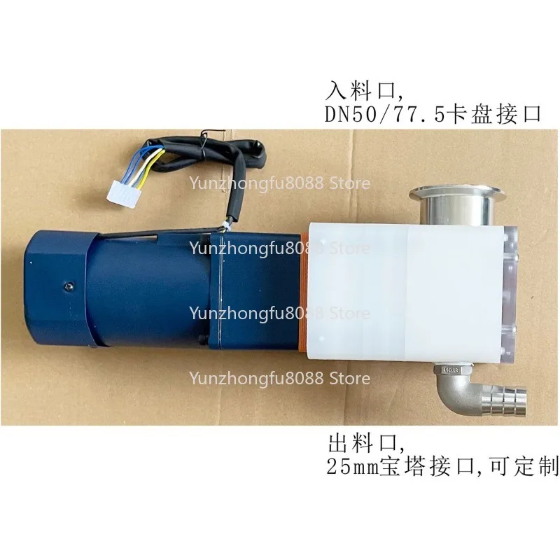 Food Grade Cam Rotor Pump for High Viscosity Conveying Syrup Cheese Chocolate Sauce Cream - Durable Kitchen Appliance