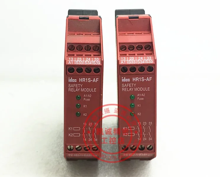 2025.4HR1S-AF5130B …