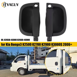 Car Exterior Outside Door Handle Black Front Left Right For Kia Bongo 3 K2500 K2700 K2900 K3000S 2006+ 82650-4E000 82660-4E000