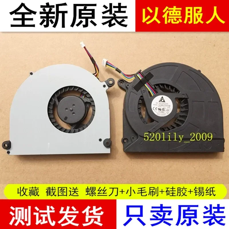 for ASUS X8A X8AIN X8AI X8AC X8AAF K40AF Notebook CPU Cooling Fan