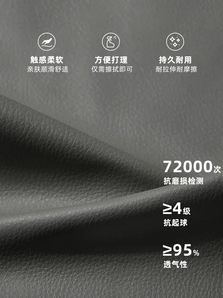 

Диван TAO из черной технологичной кожи и ткани для гостиной/квартиры, прямой