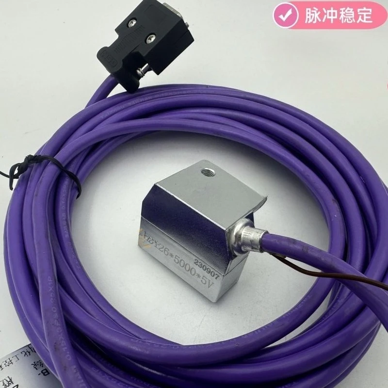 BD126*5000*5V brand new encoder