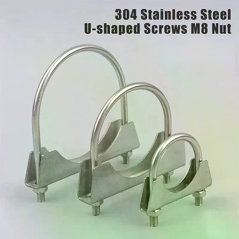 304 Steel M8 Stainless U-Screw Irregular Bolt with Baffle and Nut Exhaust Pipe Clamp Home Use Daily Essential High Quality