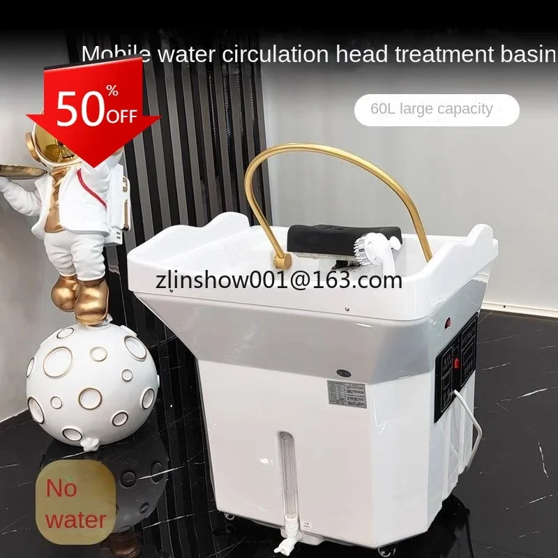 

60l Water Tank Movable Head Therapy Shampoo Basin Shampoo Chair Water Circulation Fumigration Hair Band Water Tank Integrated