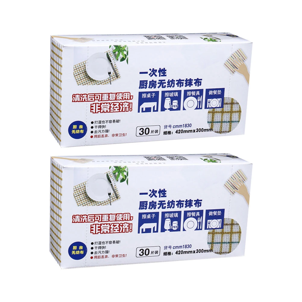 

60pcs Absorbent Dishwasher Towels Cleaning Cloth Tricolor Kitchen Dishcloth Friendly Non Scratch Home Supplies
