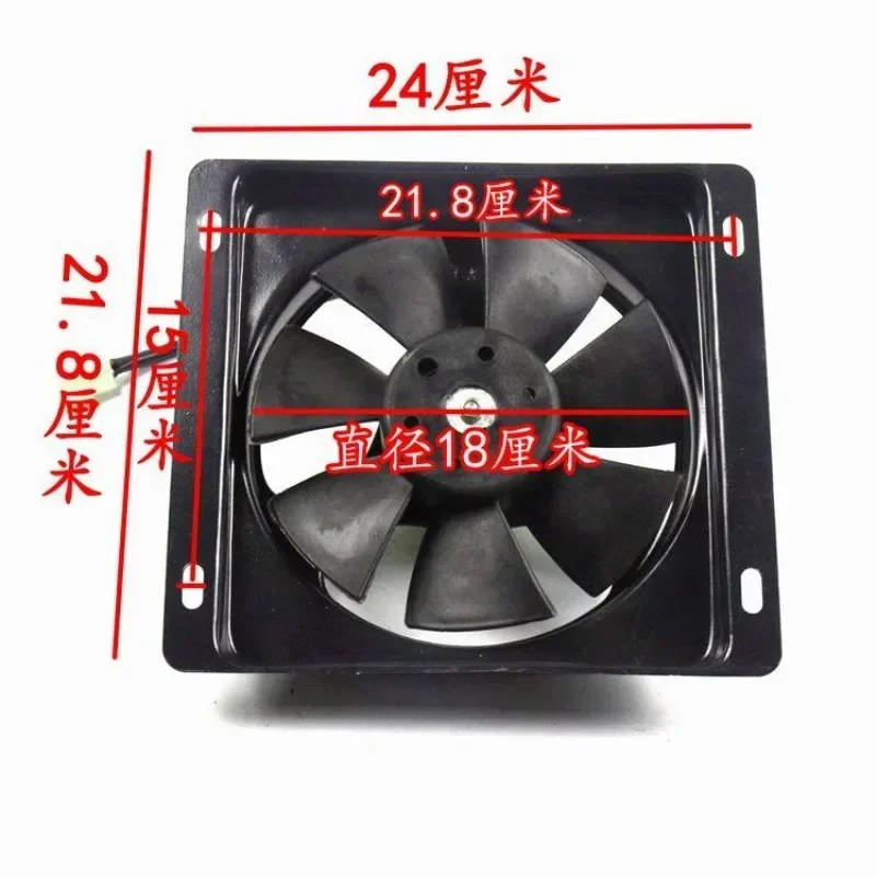Electric Closed Tricycle Four-wheeler 12v Exhaust Fan Catering Truck Oil Fume Ventilation Fan Modified Exhaust Fan