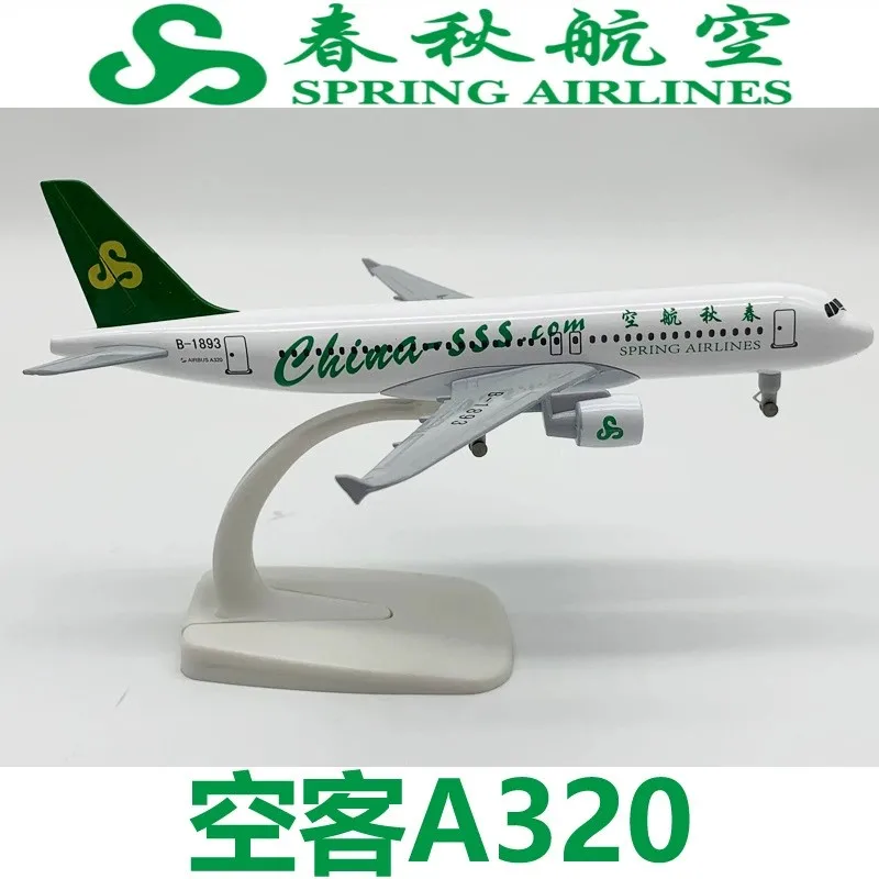 

Spring Airways A320 Metal Alloy Airplane 20cm Model With Landing Gear Home Decorative Plane Finished Souvenir Collections Model