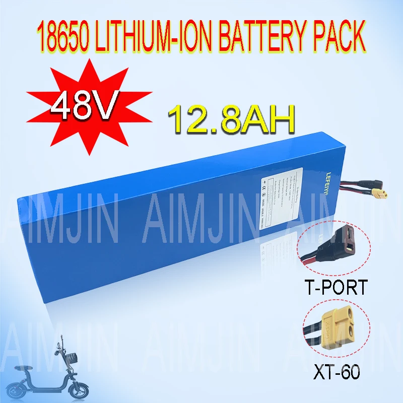 Lithium Ion Battery 13S4P 48V , Suitable for 12800 mAh 54.6V BMS Electric Rechargeable lithium battery pack