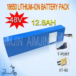 Lithium Ion Battery 13S4P 48V , Suitable for 12800 mAh 54.6V BMS Electric Rechargeable lithium battery pack