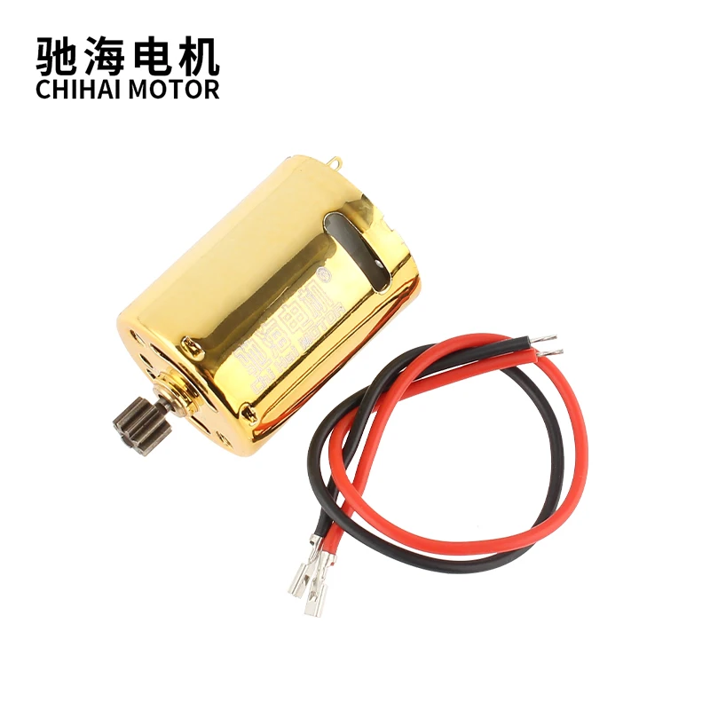 DC11.1V 50000rpm High-speed High-torsion NdFeB Strong Magnetic 370 Motor With Double Ball Bearings For MP9