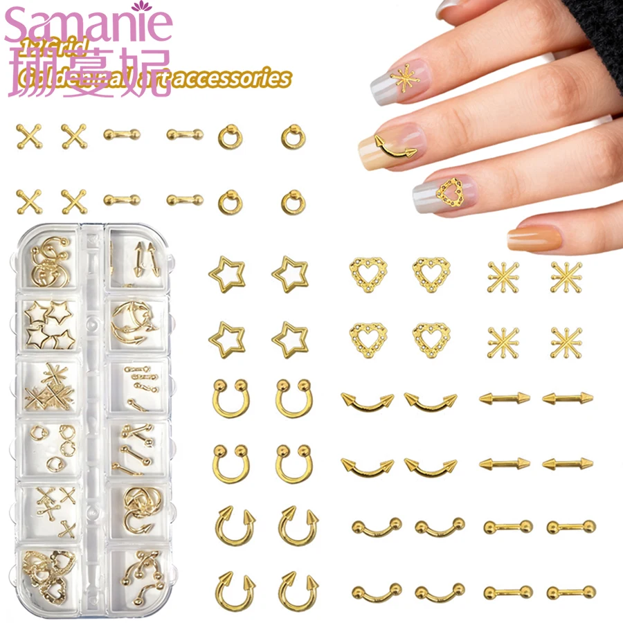 SANANIE 12 Grids 3D Alloy Multi-Style Sliver Gold Color Studs Nail Charms Simple Star Heart Rivets Manicure Art DIY Decorations