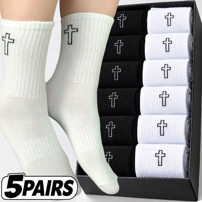 Unisex Simple Cross Pattern Mid Calf Socks Casual Soft Elastic Crew Socks Solid Soft Socks for Men Women Daily Sports Hosiery