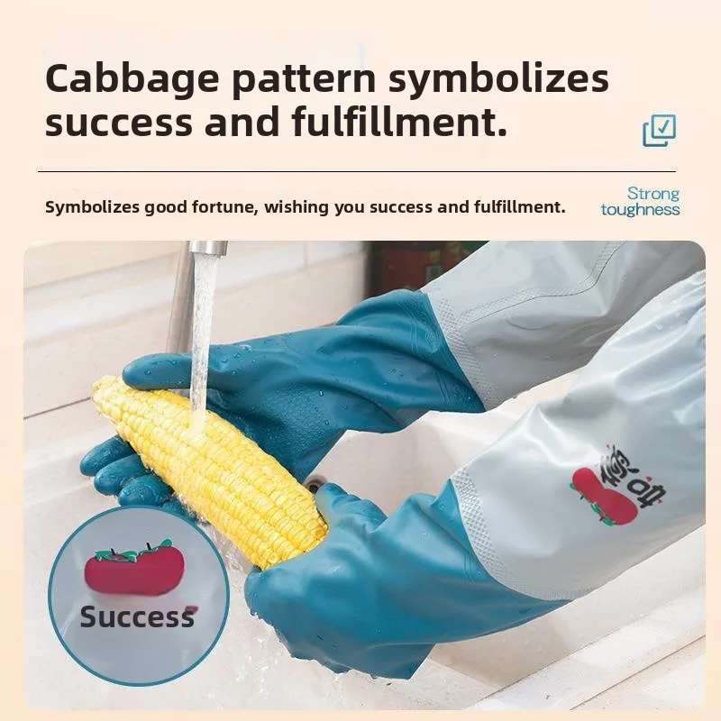 

Утолщенные перчатки из ПВХ для работы с рыбой, водонепроницаемые, нескользящие, мужские, специальные для работы с аквакультурой, для мытья посуды, нарезки лука