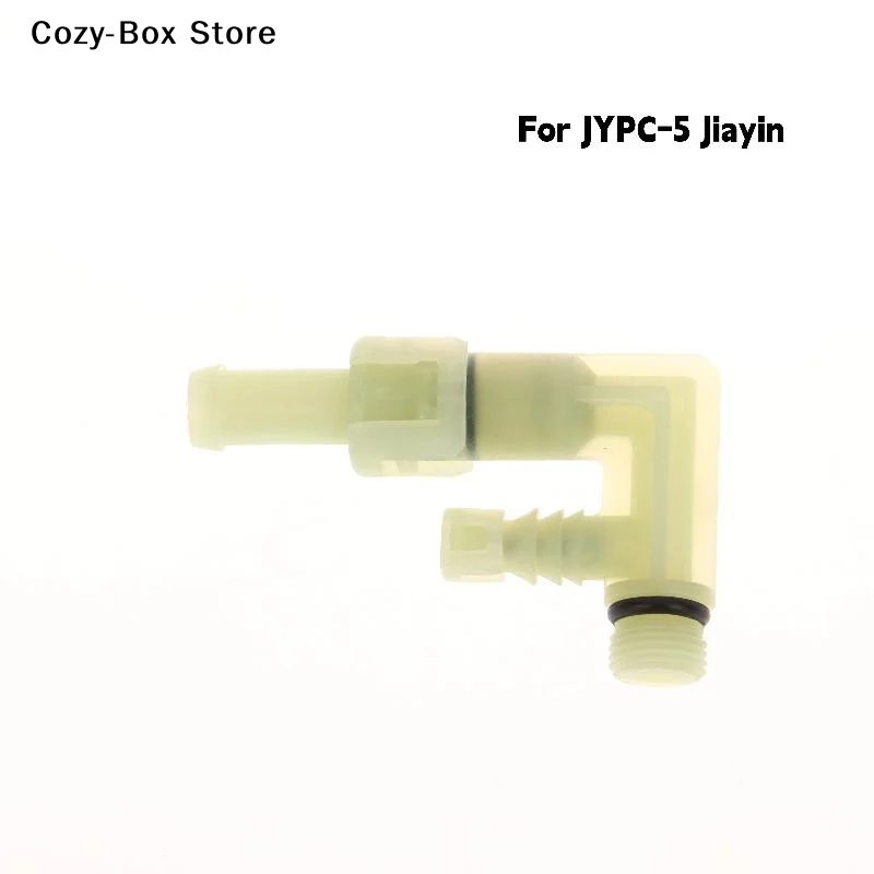 [ZY]3-way Connector Fittings For Jiayin JYPC-5 Solenoid Water Pump Replacement Accessories[ZY]