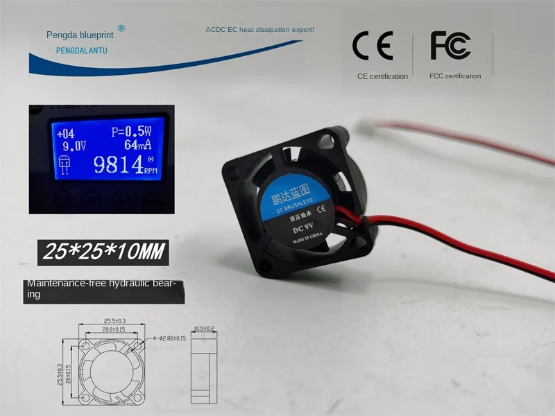 

New Pengda Blueprint 2510 2.5cm Hydro Bearing 9V DC Miniature DC Brushless VGA Cooler 25*25*10MM