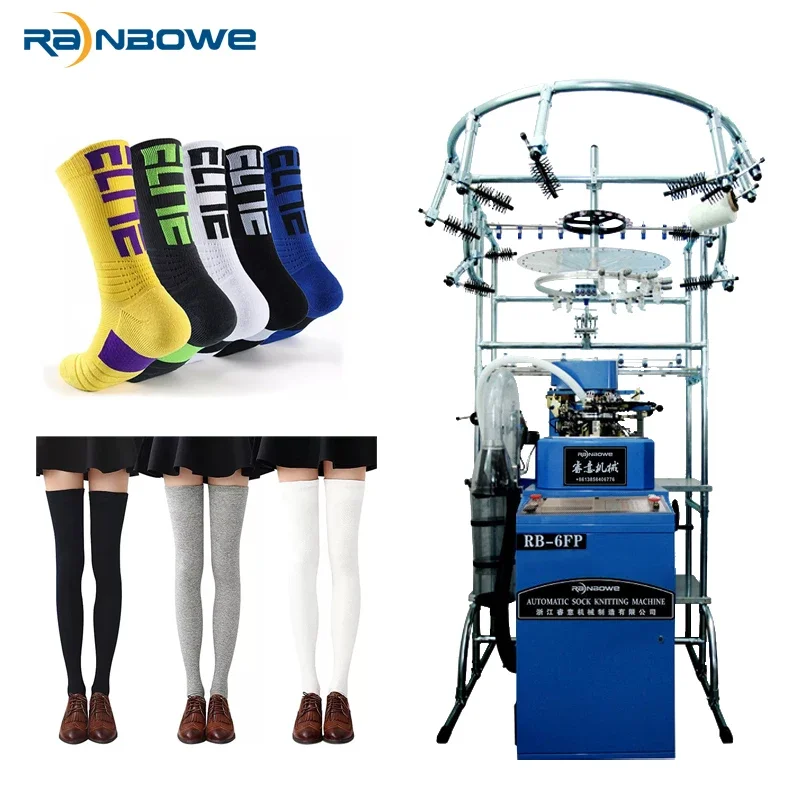 Fully Automatic Computerized Soccer Socks Knitting Machines For Making Socks