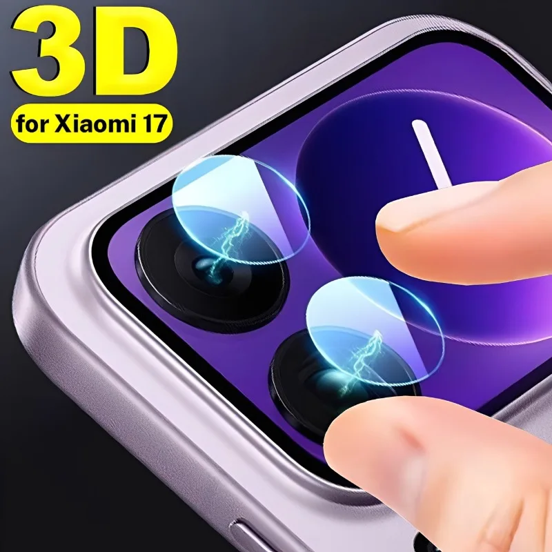 

1/2/3 комплекта, маленькая защитная крышка для объектива камеры, Flim для Xiaomi 17 Pro 17 Pro Max, гибкое взрывозащищенное волокнистое стекло