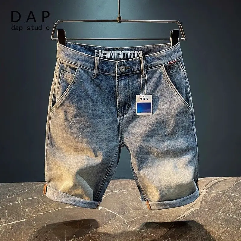 

French International Brand Five-point Denim Men's Jeans Shorts Clothing Slim-fitting Steel Stamp 2025 Thin Middle Summer Pants