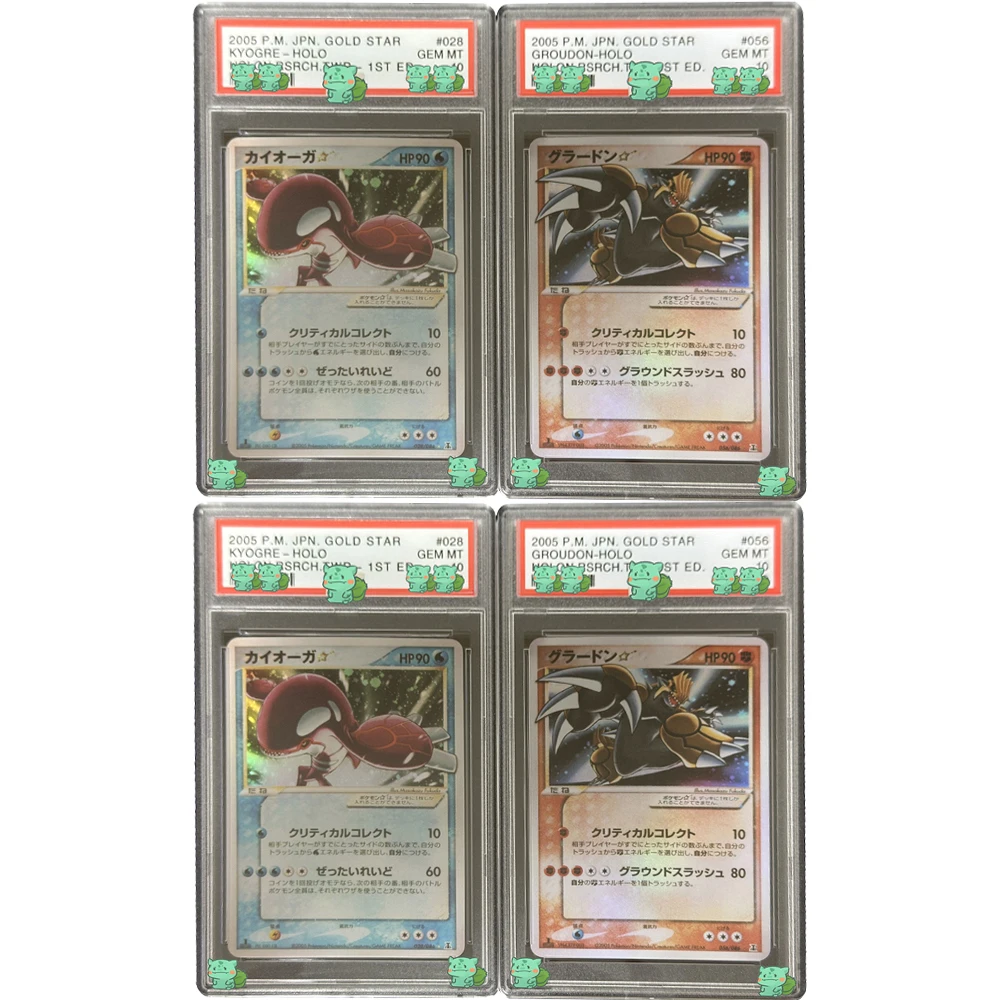 

Classic Graded Collection Card 2005 P.M.JPN.GOLD STAR GROUDON-HOLO HOLON RSRCH.TWR-1ST ED. GEM MT 10 Cards Flash Child Gifts