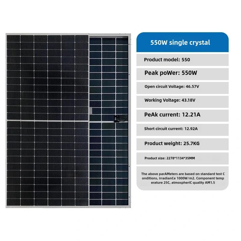 200-550W New Monocrystalline Silicon Solar Panel Photovoltaic Power Generation Panel Module Monocrystalline Solar Energy