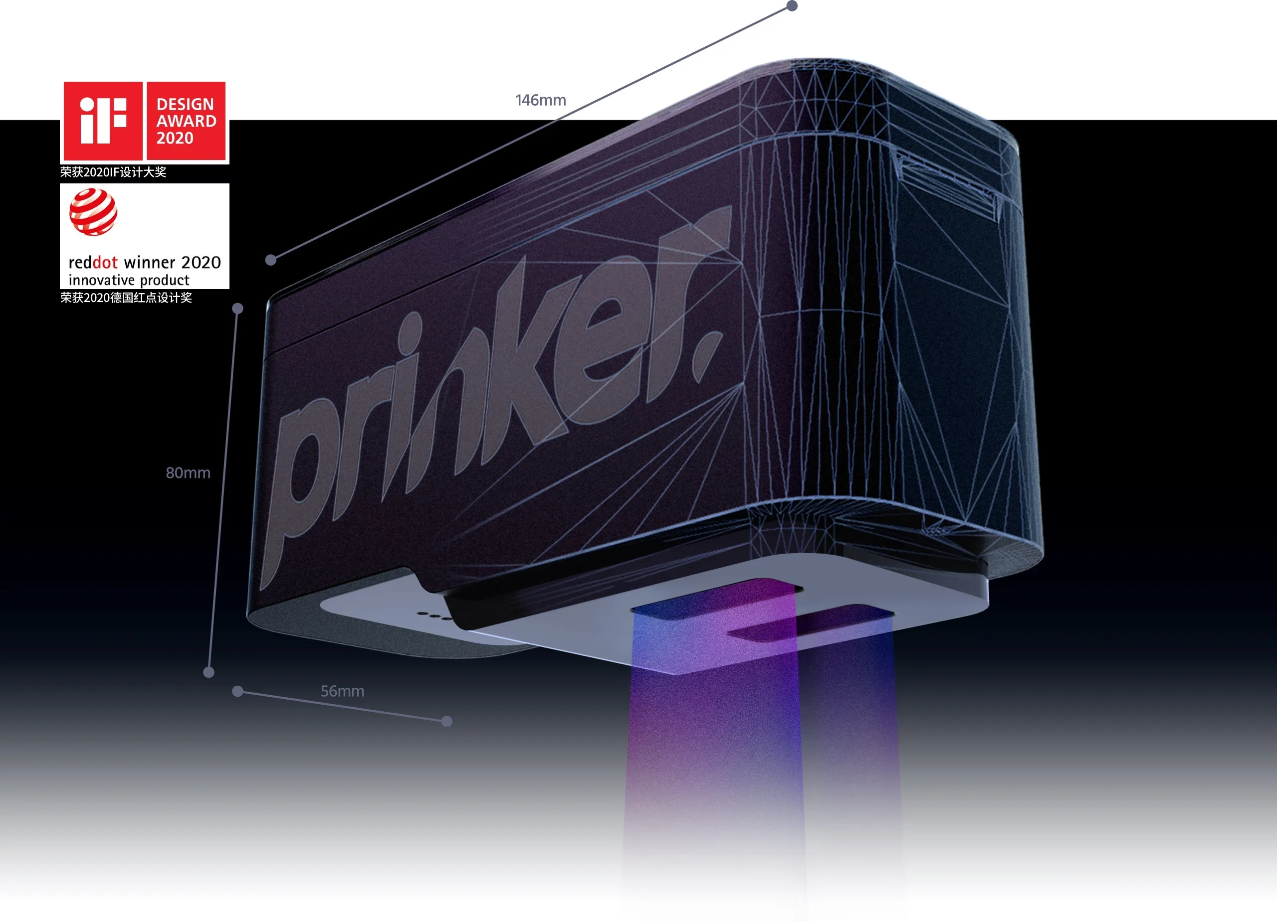 2025 رائجة البيع طابعة الوشم الطابعة طابعة ملونة محمولة طابعة نافثة للحبر بالألوان الكاملة