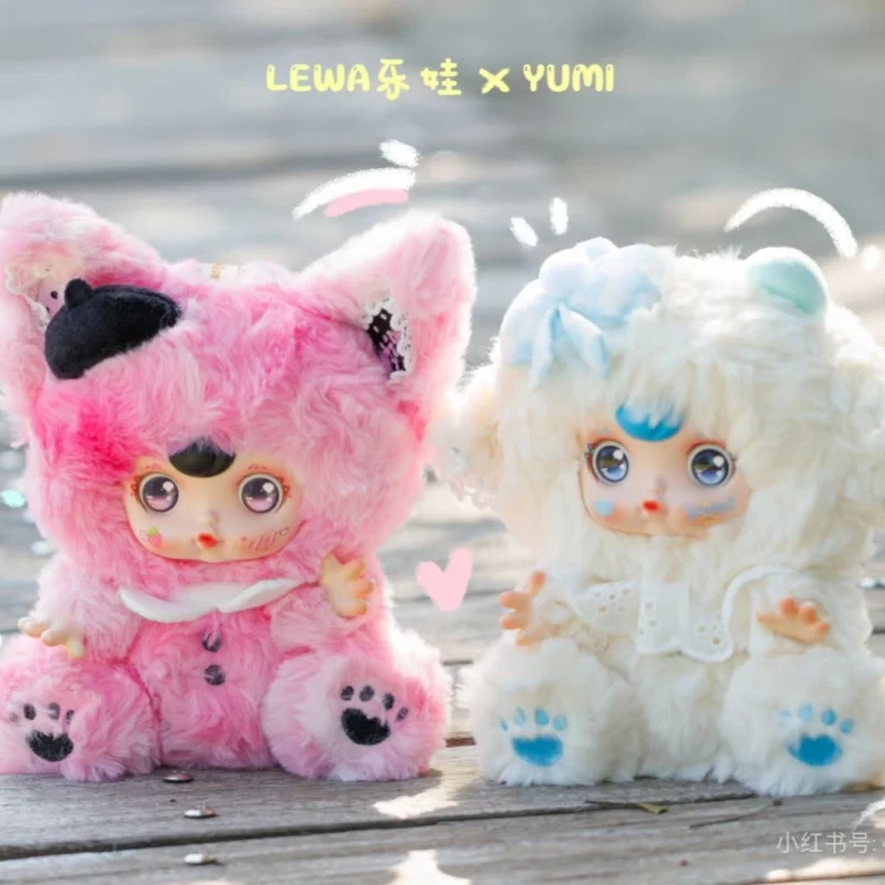 

New Yumi Hug Series Vinyl Face Toy Surprise Birthday Gift For Girls Trendy Blind Box Creative Soft Doll Collectible Figures