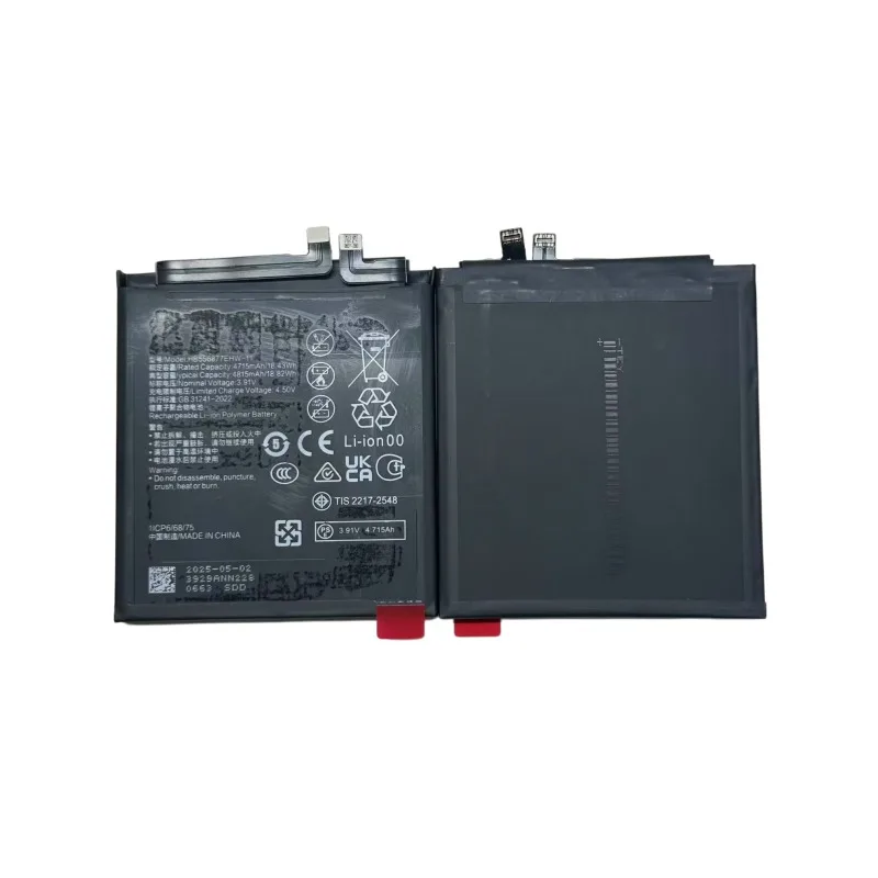 Alternative battery HB556877EHW-11 is suitable for LNA-AL00 mobile phone battery 4815mAh