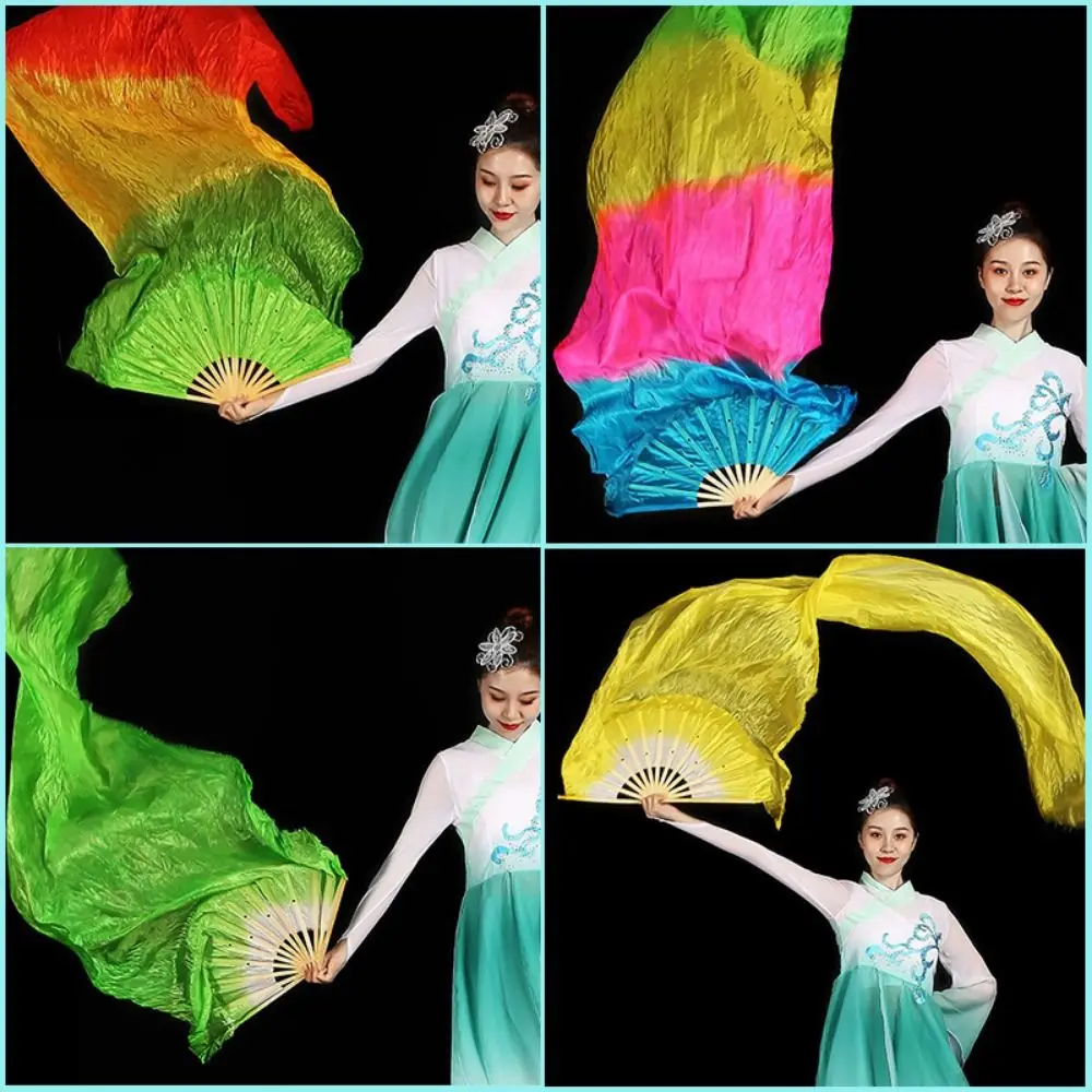 Gradient Color Belly Dancing Fan Multicolors 150cm Length Practice Dancer Tool Dance Accessories Long Imitation Fan