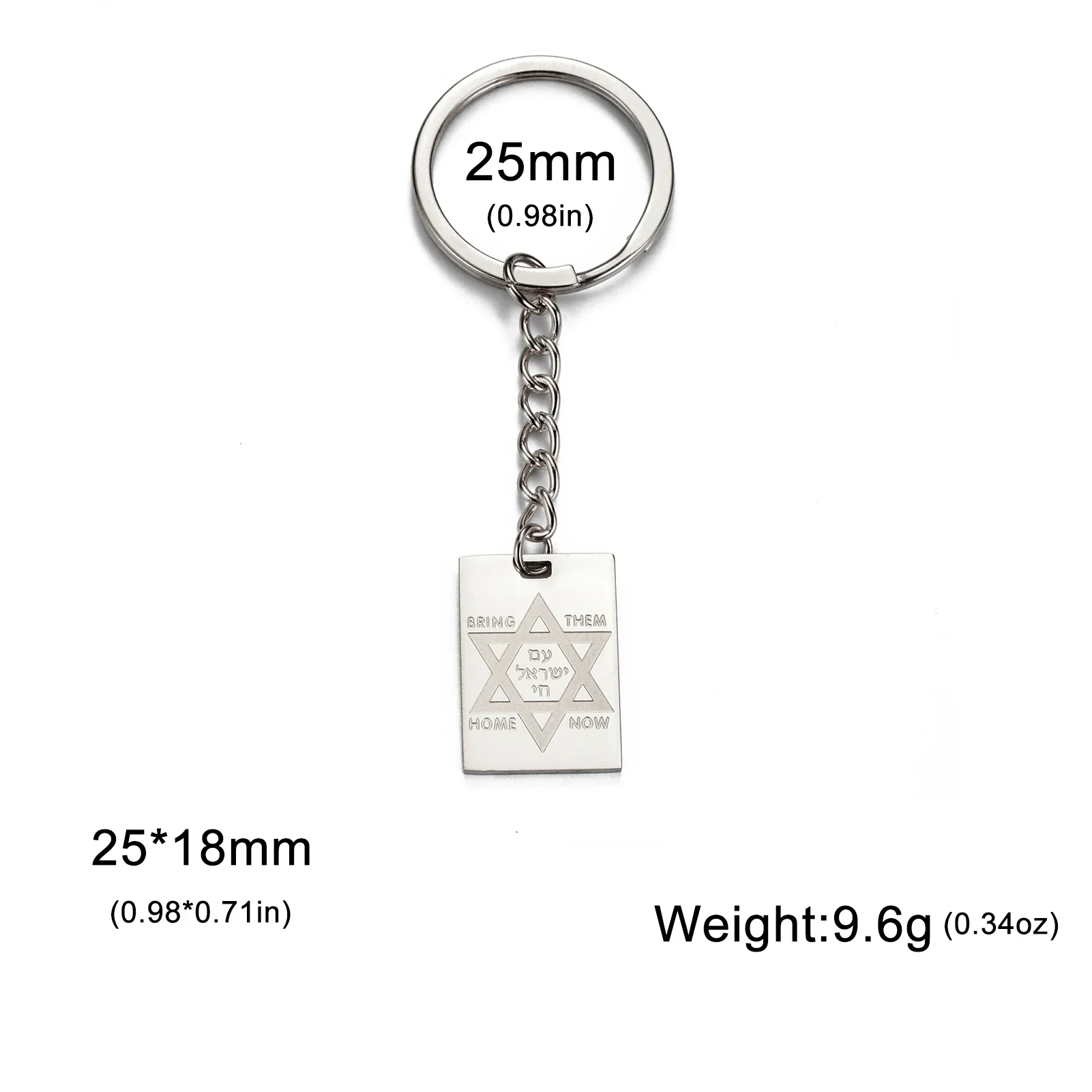 Dreamtimes Star of David Hexagram Keychain Jewish Hebrew Bring Them Home Now Carved Two-sided Stainless Steel Keyring Gift images - 6