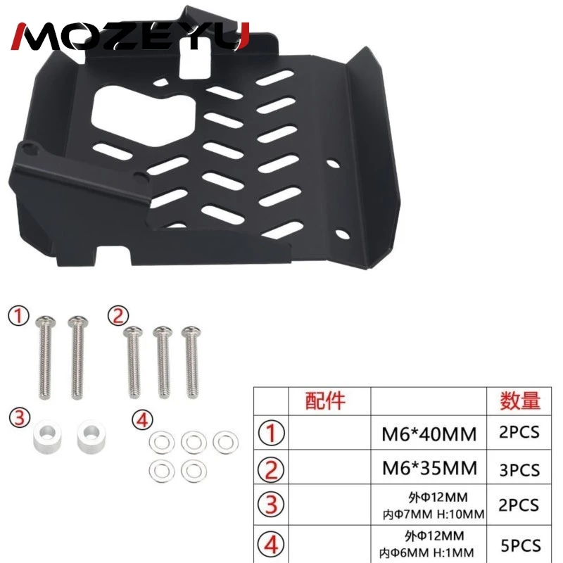 2025 Skid Plate Bash Frame Guard XADV750 For Honda X-ADV 750 NC750X 2017-2024 2023 2022 X ADV Motorcycle Engine Cover Protection